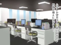 MIMK-170 Dive Into Hot Japanese Fantasies-Unleash Your Deepest Desires!