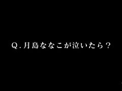 BBAN-107 Discover the Sensual Journey of a Japanese Beauty's Intimate Depths