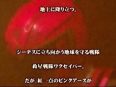 DHRY25_01 Sweet Japanese Beauty's Intimate Journey-Expert Fingering Delight