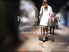 pantyu-ai011 Outdoor Bliss-Ryoko's Masterful Anal Skills Unleashed in Nature