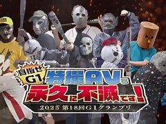 GIGP64_01 Mafia Boss Unveils Sakashita's Secrets on Explosive Wedding Night!