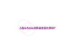 PPPE-102 Sensual Beauty's Ultimate Pleasure-Messy Ass & Oral Ecstasy