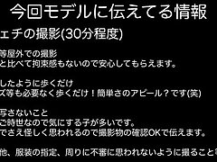 17A Passionate Night-Asian Beauty's Intimate Anal Adventure