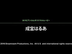 062216-190 Wild Ride with Rika Aina-Guys Drill Her Curvy Paradise!