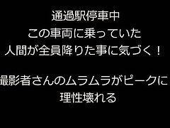 chikanfinalolgc Naughty Student's Soapy Adventure-Taking Dicks in All Her Holes