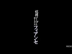 RBD-836 Sizzling Sora Aoi-Passionate Pussy Play & Explosive Encounter