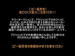 SFS-12-1_fhd Meaty Member Conquers Japanese Mom's Untamed Bush