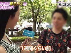 IPZZ-183 Sizzling Asian MILF Craves Her Man's Hard Cock in Steamy Nights