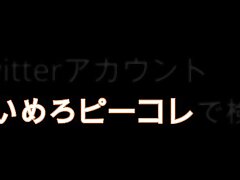 p6-41aa Tiny Asian Beauty Gets Thoroughly Pleasured by Expert Big Cock