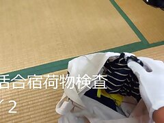 02-2-2 Ibuki's Ecstatic Nights-Japanese Nymph's Multi-Stud Pleasure Party