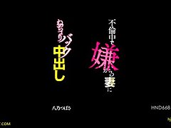 HND-668 Sizzling Asian Passion-From Blowjob to Wild Doggystyle Heat