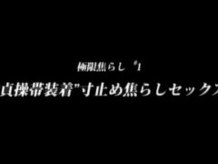 ABP-667 Live Explicit Digital Sex Show-Unveiling Passionate Scenes Tonight!