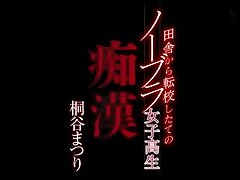 STAR-816 Sultry Japanese Ladyboy-Unforgettable Kinky Night of Passion