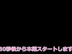 454635633 Passionate Japanese Wife Satisfies Cuckold Dreams Intensely