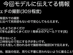 37A-25533367f6774d704c4 Unleash Your Desires-A Sensual Bukkake Adventure Awaits You!