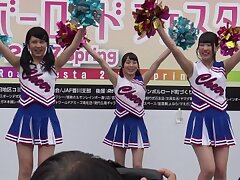 tc0007 Adorable Asian Beauty in Red-Intense Live Action Thrills!