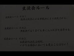 HUNBL-051 Sizzling Tokyo Temptress-Unleashing Passion in the Bedroom