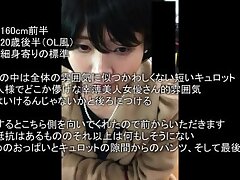 the_chikan_04 Rei Furuse's Steamy POV Adventure-Wild Night of Tasty Cock Fun!