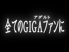 GIGP62_01 Sizzling Asian Beauty-A Sensual Journey of Passion and Desire