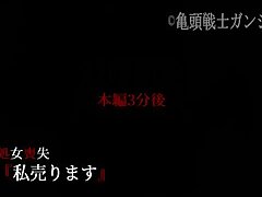 ErWwDS08 Passionate Stepsister-Stunning Japanese Beauty Rides Hard & Wild