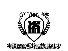 NZKM-007_chap2 Newcomer's Journey-First Steps in the World of Ultimate Sexual Pleasure