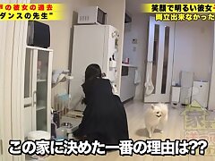 277DCV-224 Seductive Ai Amano-Bound in Bliss, Surrendering to Desire's Call