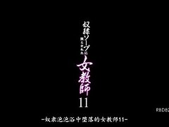 RBD-820 Perfect Pussy Prep-Dildo Play Before Explosive Hot Sex